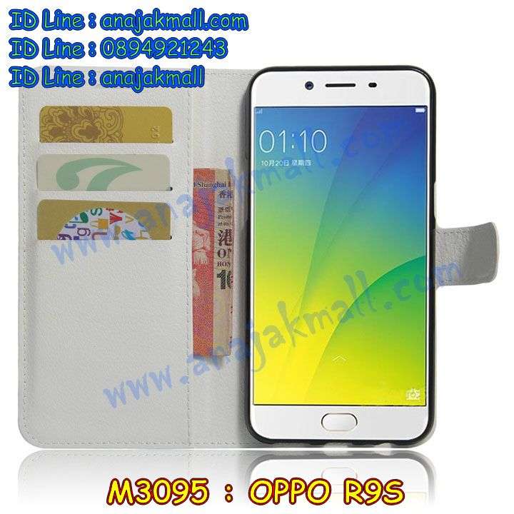 เคส oppo r9s,รับสกรีนเคสฝาพับออปโป R9S,สกรีนเคสการ์ตูนออปโป R9S,รับพิมพ์ลายเคส oppo r9s,เคสหนัง oppo r9s,เคสไดอารี่ oppo r9s,พิมพ์เคสแข็งออปโป R9S,เคสพิมพ์ลาย oppo r9s,บัมเปอร์เคสออปโป R9S,กรอบโลหะลายการ์ตูนออปโป R9S,สั่งสกรีนเคส oppo r9s,พิมพ์เคส oppo r9s,เคสฝาพับ oppo r9s,เคสโรบอท oppo r9s,เคสซิลิโคนoppo r9s,กรอบหนัง oppo r9s,เคสสกรีนลาย oppo r9s,เคสยาง oppo r9s,เคสซิลิโคนพิมพ์ลาย oppo r9s,สั่งทำการ์ตูนเคสออปโป R9S,เกราะออปโป R9S,เคสแข็งพิมพ์ลาย oppo r9s,เคสยางคริสตัลติดแหวน oppo r9s,เคสบั้มเปอร์ oppo r9s,เคสประกอบ oppo r9s,ซองหนัง oppo r9s,เคสลาย 3D oppo r9s,ซองหนังออปโป R9S,เคสหนังการ์ตูนออปโป R9S,เคสอลูมิเนียมออปโป R9S,เคสกันกระแทก oppo r9s,เคสสะพายออปโป R9S,เคสกระจกออปโป R9S,เคสหนังฝาพับ oppo r9s,เคสนิ่มสกรีนลาย oppo r9s,เคสแข็ง oppo r9s,กรอบ oppo r9s,ซองหนังลายการ์ตูน oppo r9s,กรอบประกบหน้าหลัง oppo r9s,เคสฝาปิดการ์ตูน oppo r9s,เคสประกบ oppo r9s,กรอบคริสตัลยาง oppo r9s,เคสสกรีน 3 มิติ oppo r9s,เคสประกบ oppo r9s,ฝาพับกระจกเงาออปโป R9S,เคสประกบปั้มเปอร์ oppo r9s,กรอบบัมเปอร์เคสออปโป R9S,เคส 2 ชั้น กันกระแทก oppo r9s,ฝาหลังสกรีนออปโป R9S,เคสโรบอทกันกระแทก oppo r9s,กรอบมิเนียมสกรีน oppo r9s,บัมเปอร์อลูมิเนียมออปโป R9S,เคสกรอบบัมเปอร์ออปโป R9S,เคสประกบหัวท้าย oppo r9s,กรอบหนังโชว์เบอร์ oppo r9s,บัมเปอร์สกรีนลาย oppo r9s,เคสแต่งเพชรคริสตัลออปโป R9S,สั่งพิมพ์เคสลายการ์ตูน oppo r9s,เคสตัวการ์ตูน oppo r9s,เคสฝาพับประดับ oppo r9s,เคสหนังประดับ oppo r9s,เคสฝาพับแต่งเพชร oppo r9s,ฝาหลังกันกระแทกออปโป R9S,เคสโลหะขอบอลูมิเนียมออปโป R9S,เคสสายสะพาย oppo r9s,เคสคริสตัล oppo r9s,เคสแต่งเพชร oppo r9s,เคสแต่งคริสตัล oppo r9s,เคสแข็งแต่งเพชร oppo r9s,เคสขวดน้ำหอม oppo r9s,พิมพ์แข็งการ์ตูนออปโป R9S,กรอบโลหะ oppo r9s,เคสขอบอลูมิเนียม oppo r9s,เคสหูกระต่าย oppo r9s,เคสห้อยคอ oppo r9s,oppo r9s สกรีนฝาหลัง,กรอบ oppo r9s ติดแหวนคริสตัล,oppo r9s เงากระจก,กรอบ oppo r9s ยางเงากระจก,สกรีน oppo r9s หนังฝาพับ,ฝาพับวันพีช oppo r9s,เคสไดอารี่ oppo r9s ใส่บัตรได้,กรอบหนัง oppo r9s ไดอารี่ใส่บัตร,กรอบฝาหลัง oppo r9s ลายการ์ตูน,เคสอนิเมชั่น oppo r9s,ลายการ์ตูน oppo r9s ยางนิ่ม,ตัวการ์ตูนยาง oppo r9s,oppo r9s ซิลิโคนยางตัวการ์ตูน,เคสยางพร้อมสาย oppo r9s,พิมลายโดเรม่อน oppo r9s,เคสโดเรม่อน oppo r9s ฝาพับ,กรอบหนัง oppo r9s ลายลูฟี่,ฝาพับ oppo r9s หนังสกรีนการ์ตูน,เคสหนัง oppo r9s ลายอนิเมชั่น,กรอบพลาสติก oppo r9s แต่งคริสตัล,เคสมิเนียม oppo r9s แต่งคริสตัล,เคสมิเนียม oppo r9s ติดแหวนคริสตัล,ยางเงากระจก oppo r9s,เคสนิ่มกระจกเงา oppo r9s,กรอบยาง oppo r9s นิ่มกระจกเงา,ฝาครอบหลัง oppo r9s ลายการ์ตูน,เคสใส่หลัง oppo r9s ลายวันพีช,เกราะ oppo r9s หนังฝาพับ,เคสหนังการ์ตูน oppo r9s,เคสสมุดเปิดปิด oppo r9s,เคสสายกระเป๋าแต่งคริสตัล oppo r9s,เคสประกบติดแหวน oppo r9s,เคสประกอบ oppo r9s ติดแหวนคริสตัล,เคสแต่งคริสตัล oppo r9s ติดแหวน,กรอบยาง oppo r9s ติดแหวนคริสตัล,เคสลายการ์ตูน oppo r9s ติดแหวน